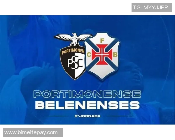 比兰尼塞斯对阵布拉加赛事分析与笔者推荐详解